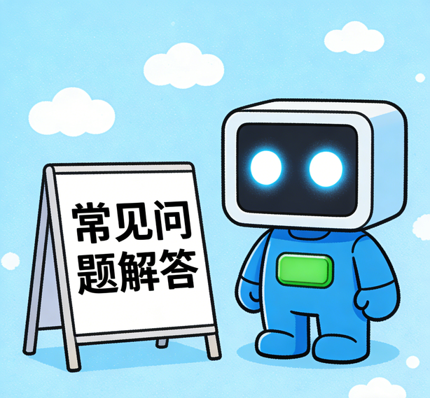 海口风暴娱乐常见问题